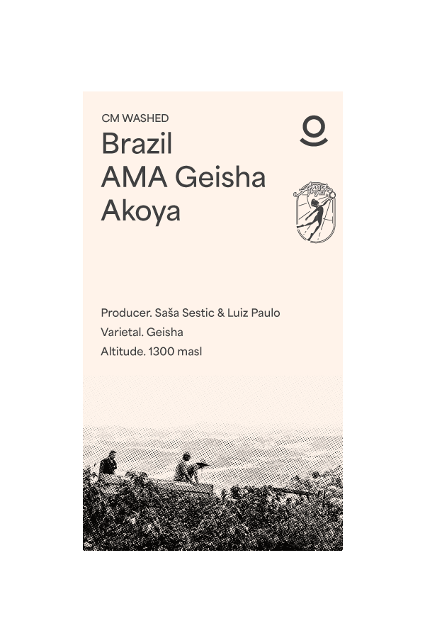 Brazil Ama Geisha Akoya (Green Beans) - Cloud Catcher Roastery