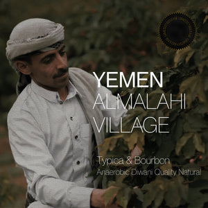 Yemen Aqial Almalahi Village - Anaerobic Natural - Cloud Catcher Roastery