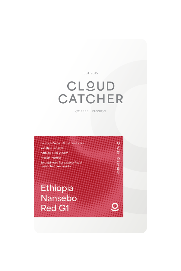 Ethiopia Nansebo Red G1 - Natural