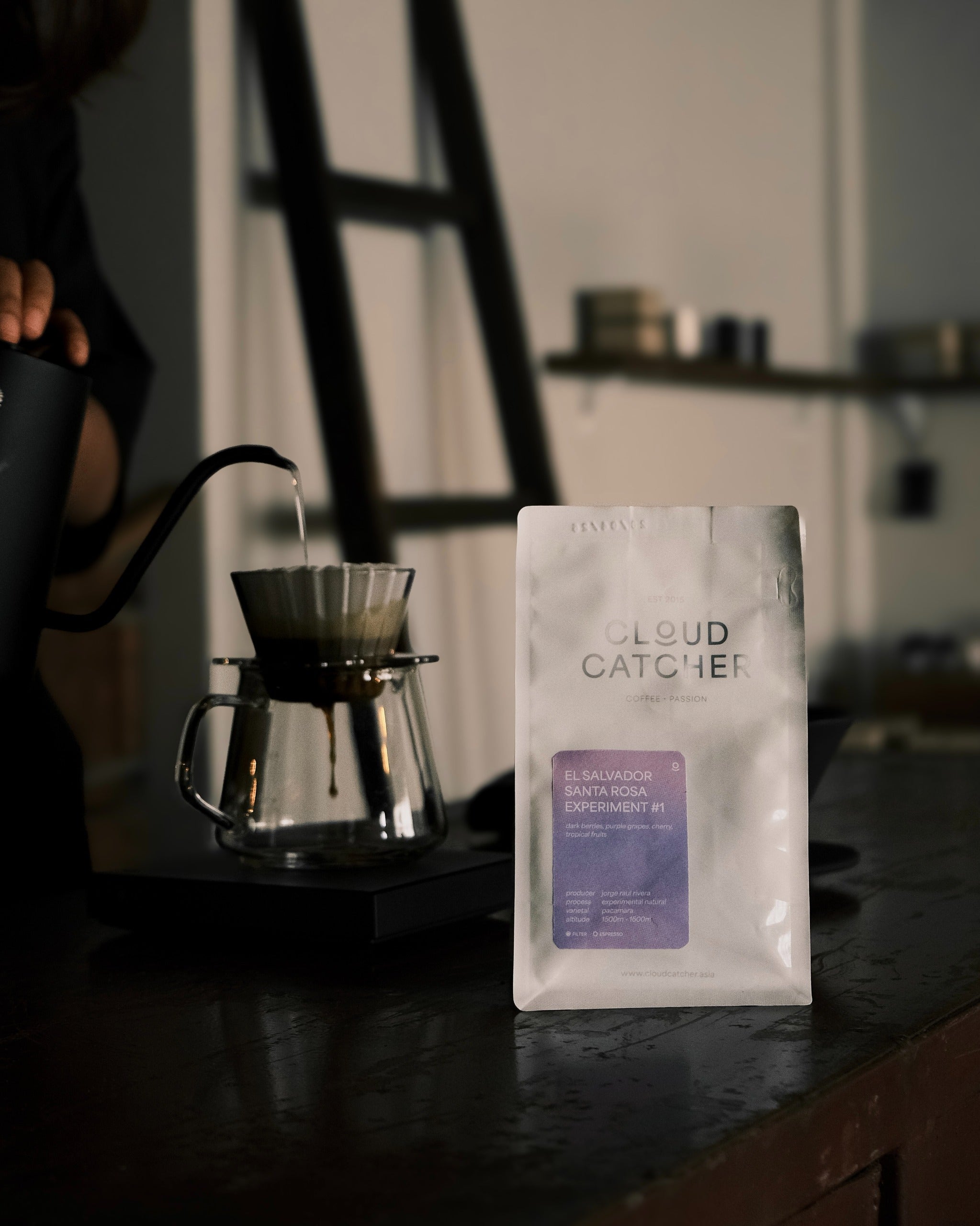 El Salvador Santa Rosa Experiment #1 - Experimental Natural - Cloud Catcher Roastery